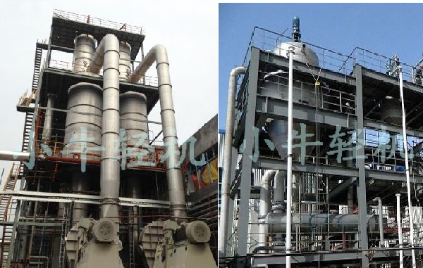 1557214898300914.jpg 結晶器.jpg